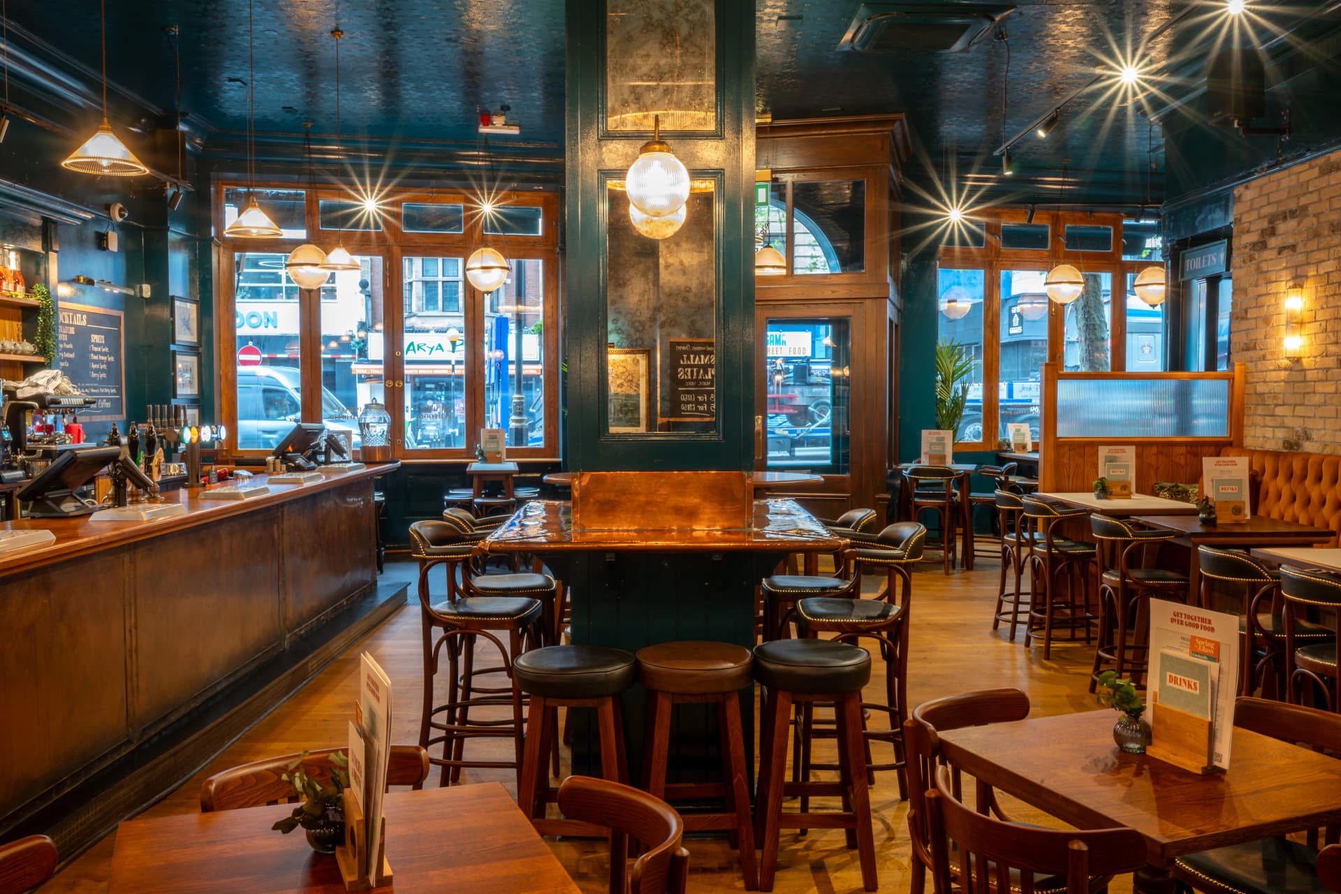 Garrick Arms