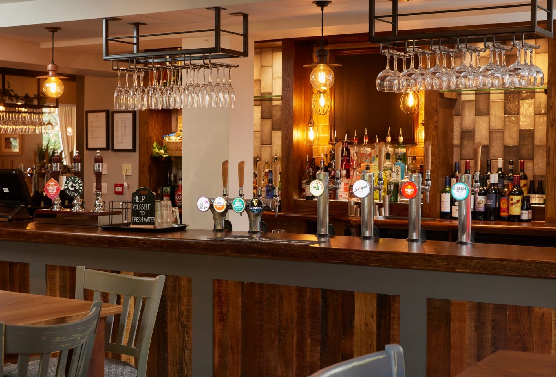 Holmfield Arms