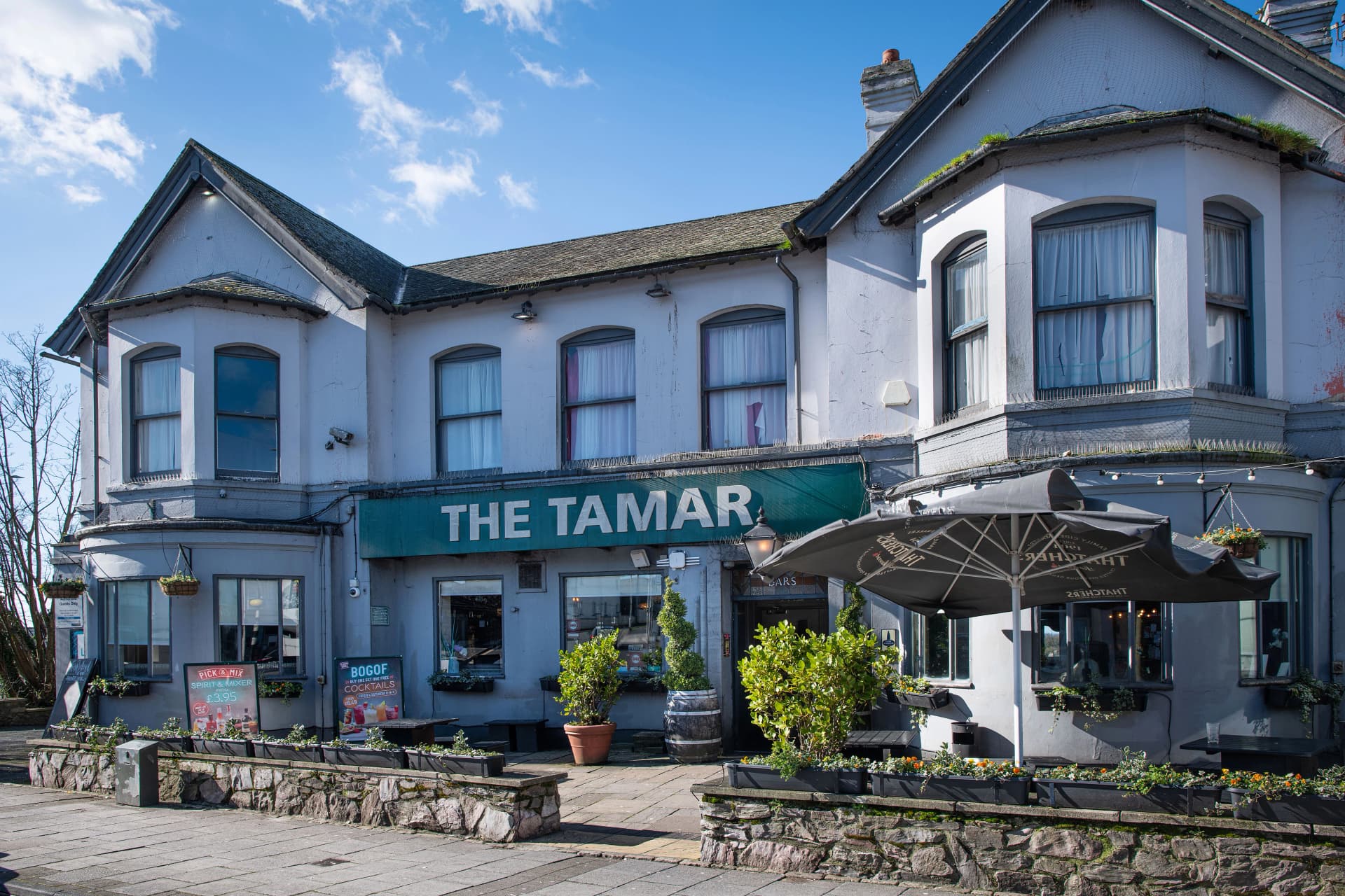 Tamar