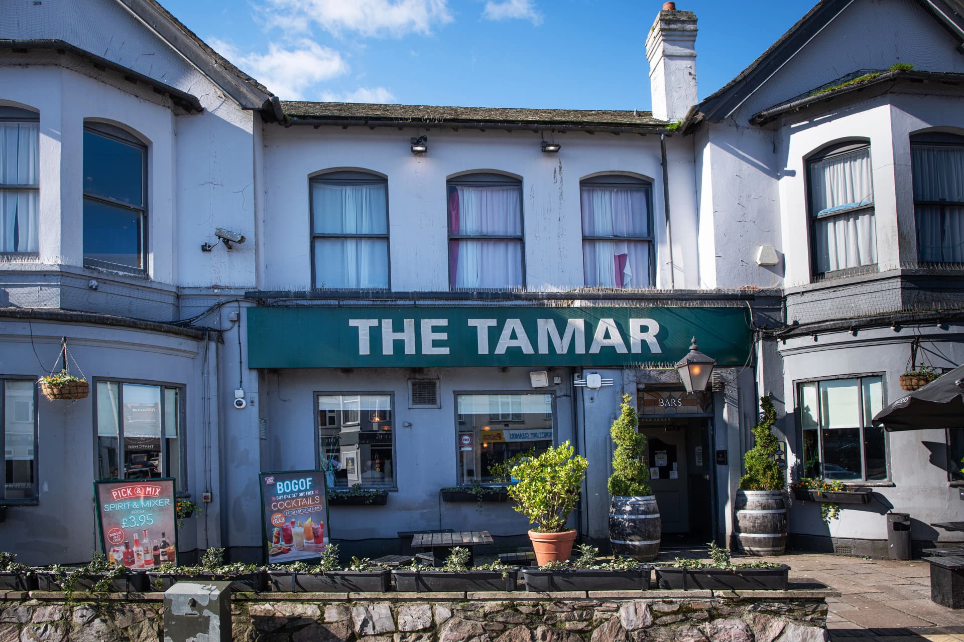 Tamar