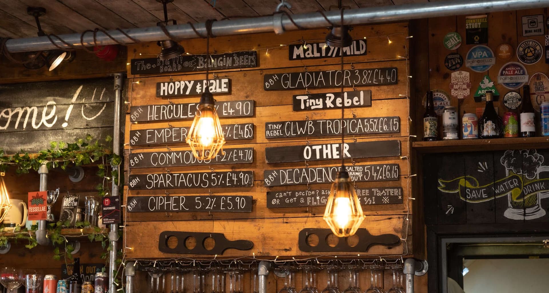 Bath Brew House