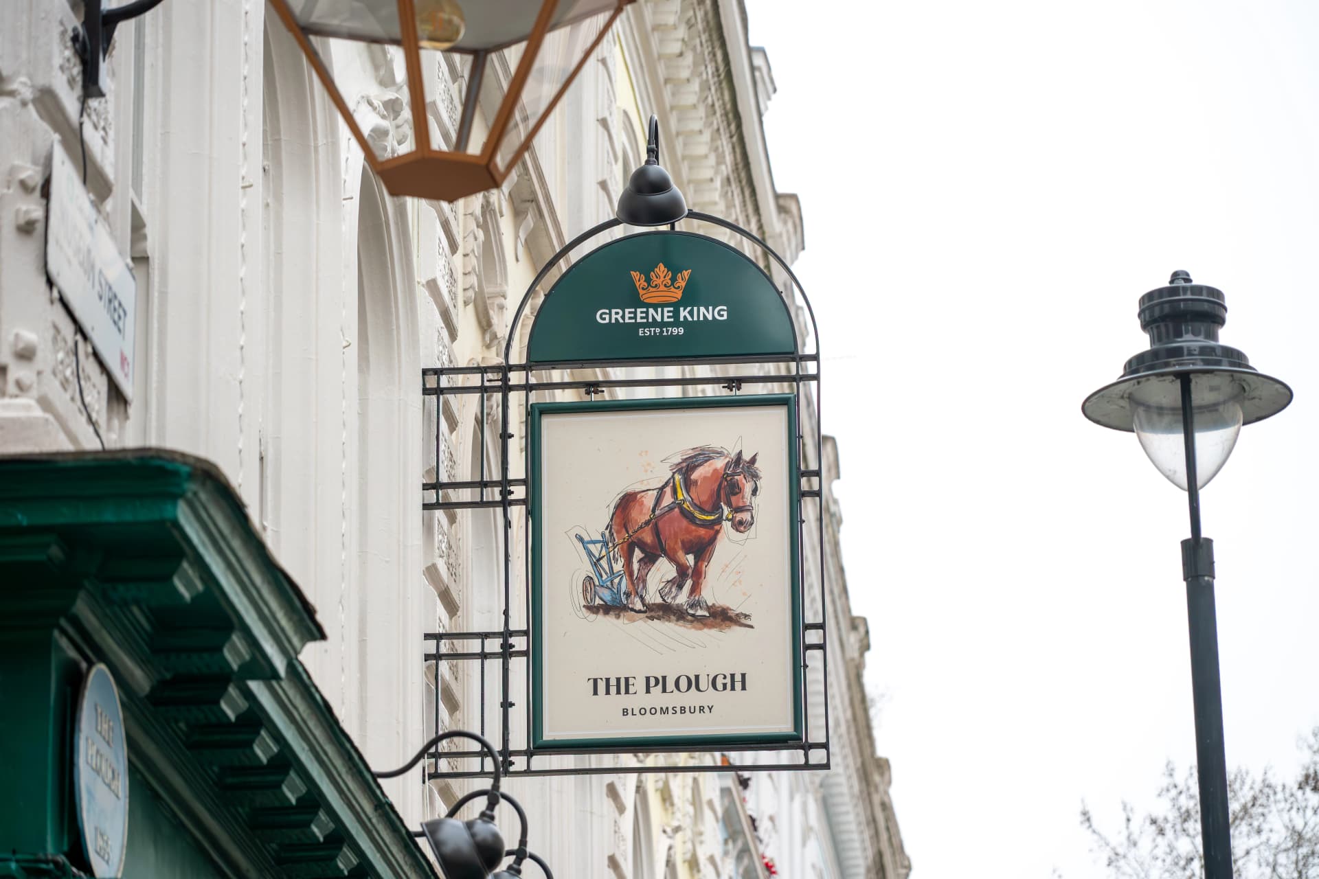 Plough